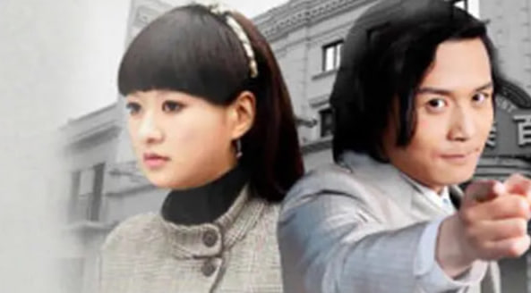 镜中人 2012封面图