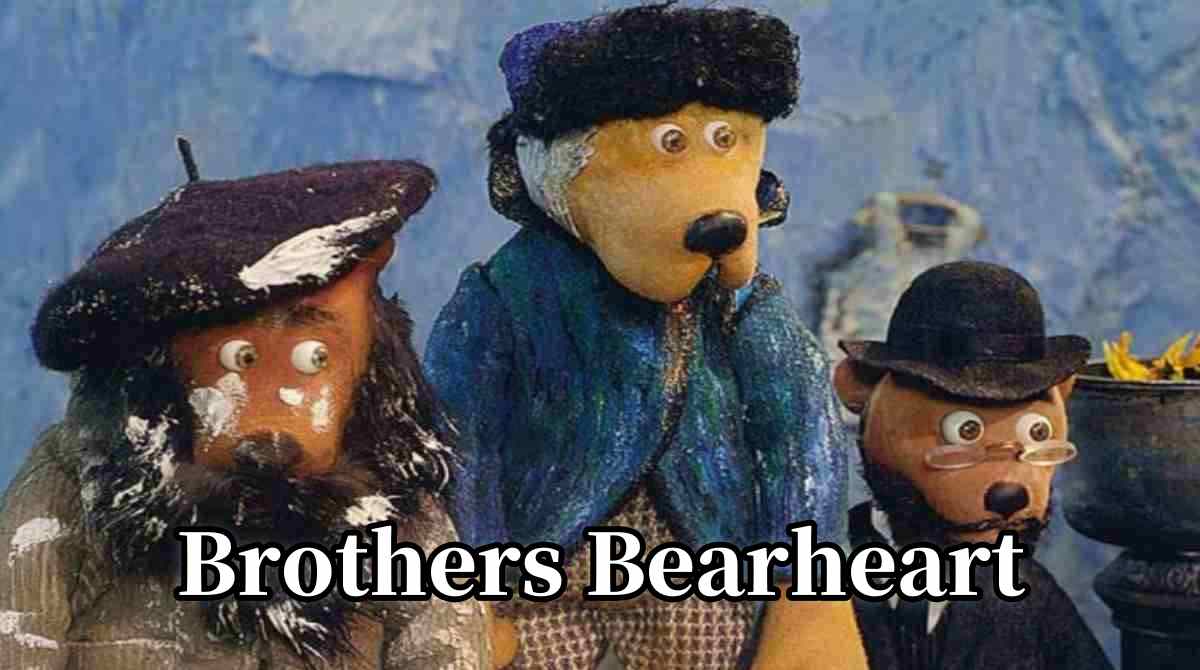熊心兄弟封面图