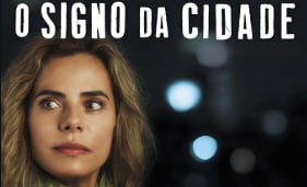 城市星象封面图