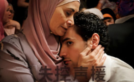 失控声援封面图