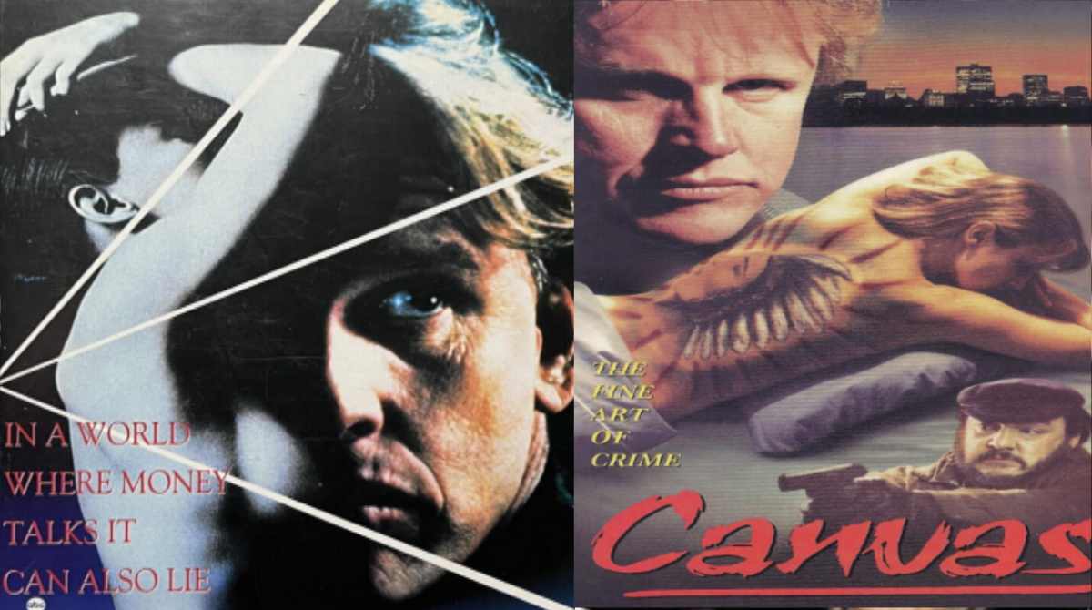 魔鬼恶煞封面图