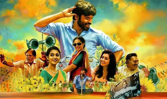 阿呆的爱情故事封面图