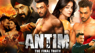 最终真相封面图