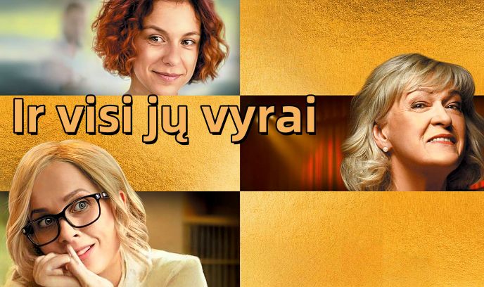 还有他们所有的人封面图