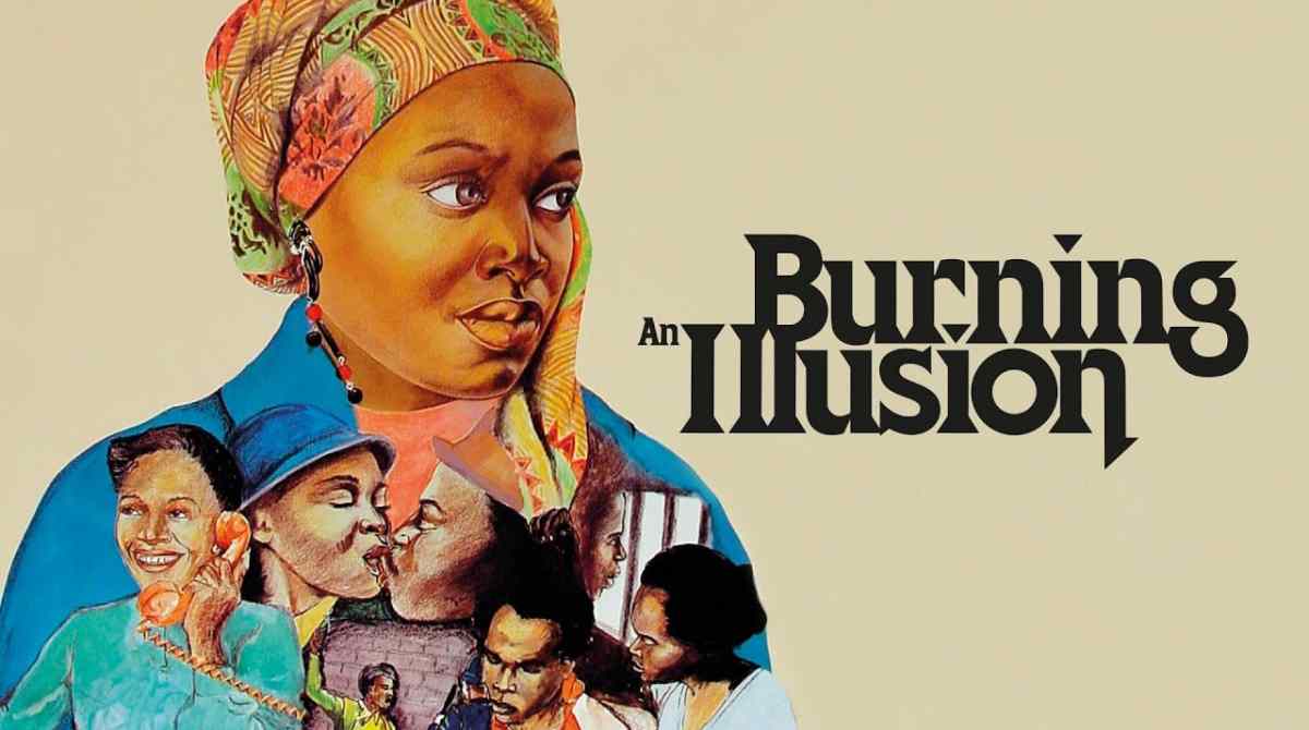 燃烧幻觉封面图