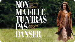 女儿，你别去跳舞封面图