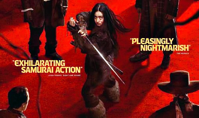 龙卷风 2025封面图