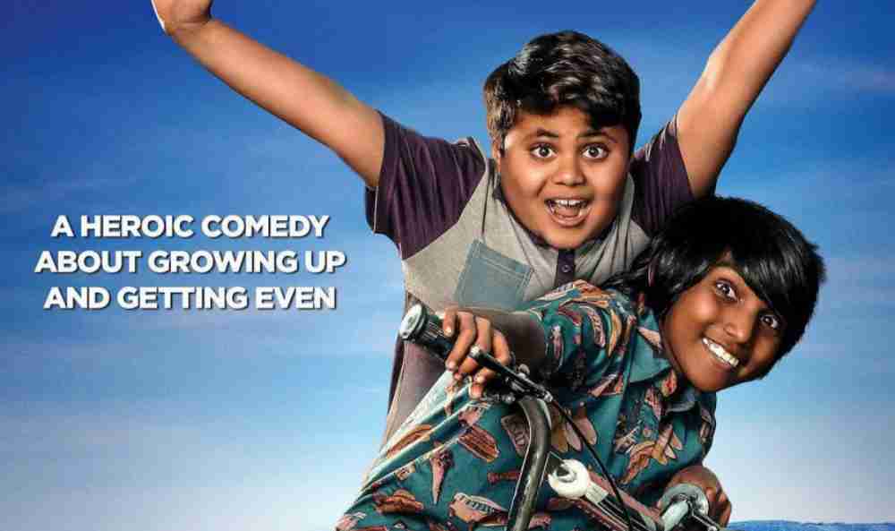 马布里街头小霸王：情窦初开封面图