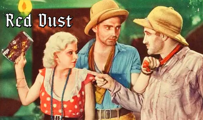 红尘 1932封面图