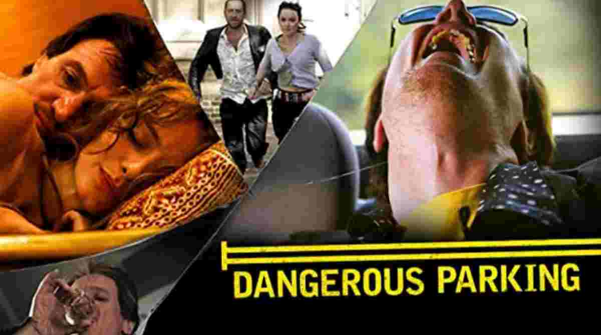 危险的停车场封面图