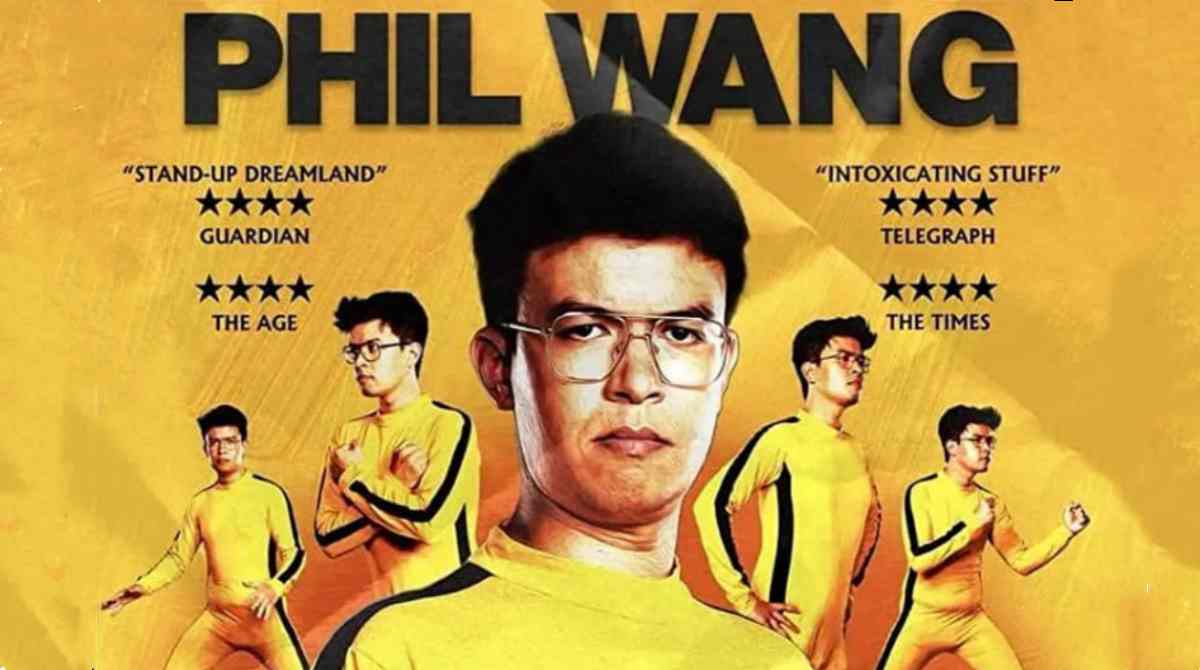 菲尔王：自恋如我封面图