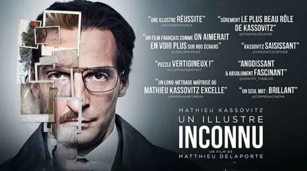 熟悉的陌生人2014封面图