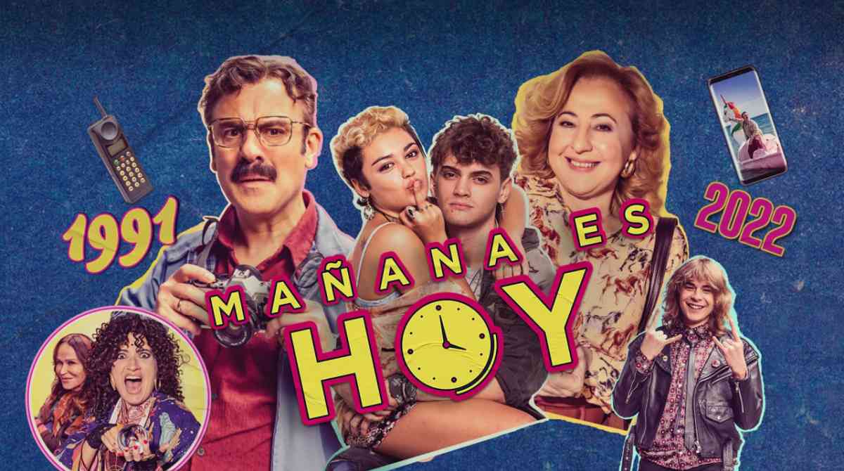 明天就是今天封面图