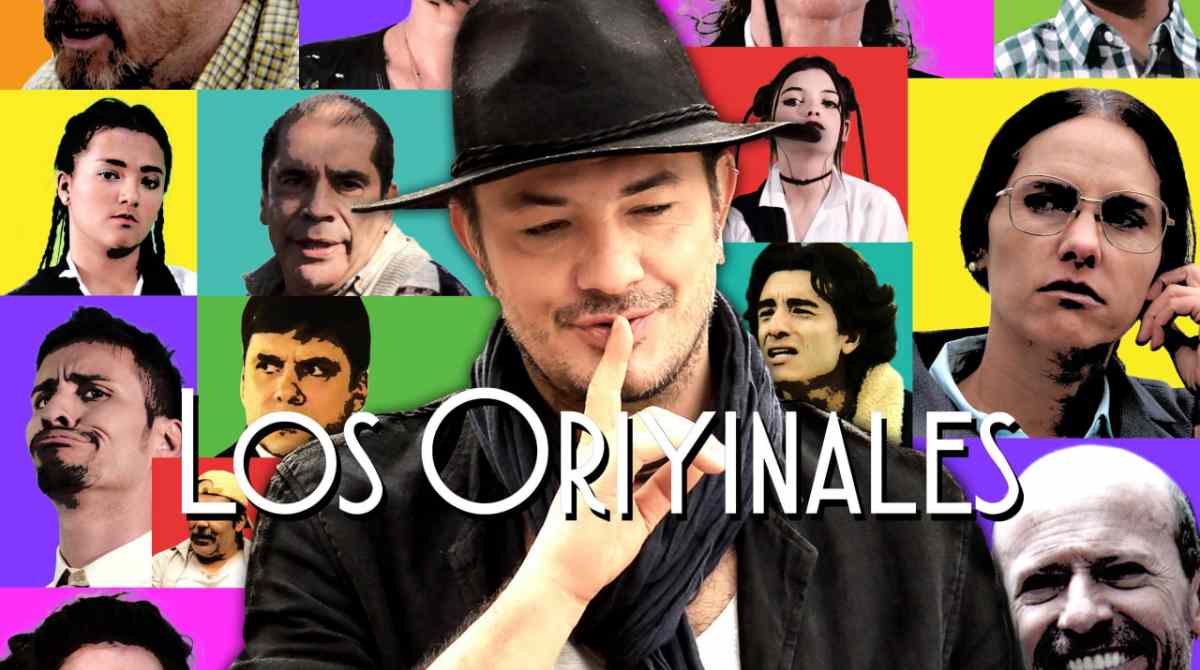 洛斯奥里伊纳莱斯封面图