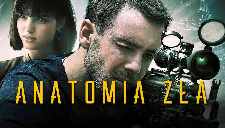 邪恶的剖析封面图