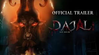 达贾尔：萨图·马拉姆·迪佩达贾尔封面图