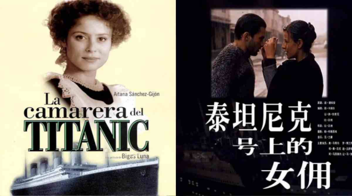 春情花花铁达尼封面图