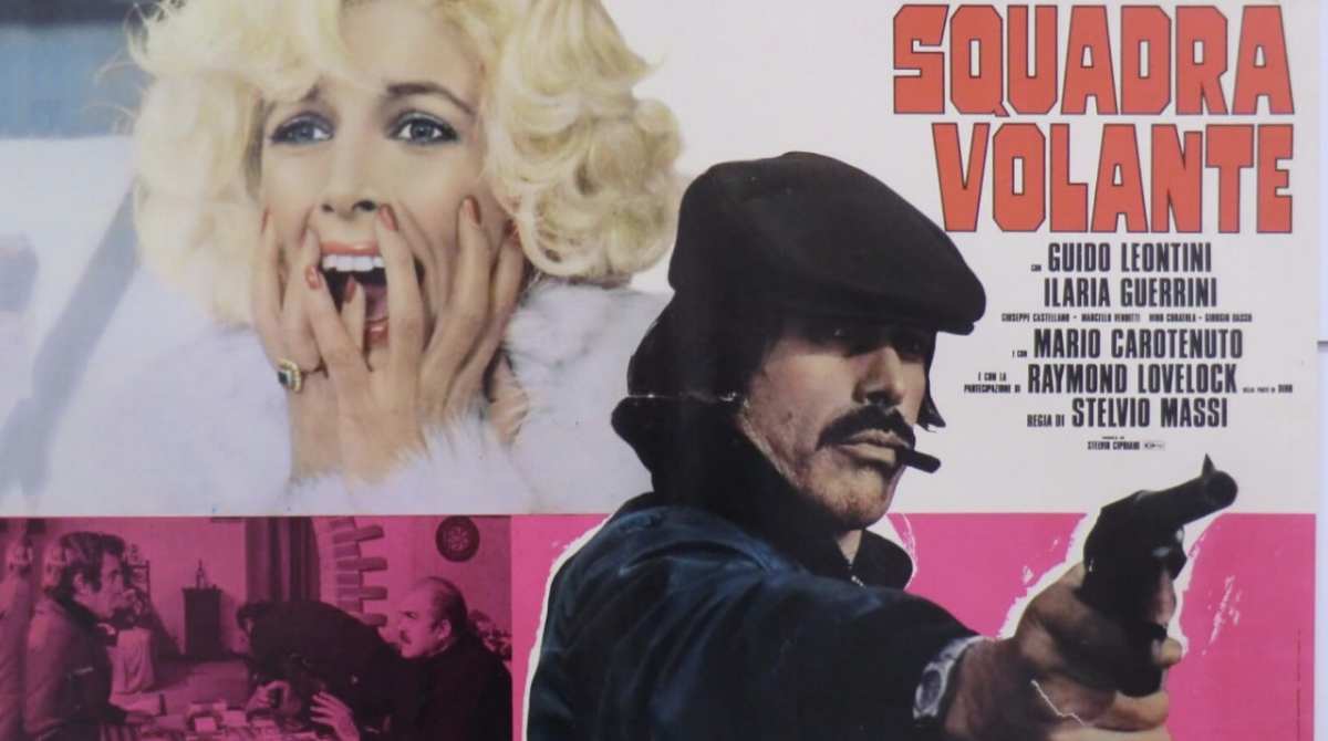 警匪龙虎斗封面图