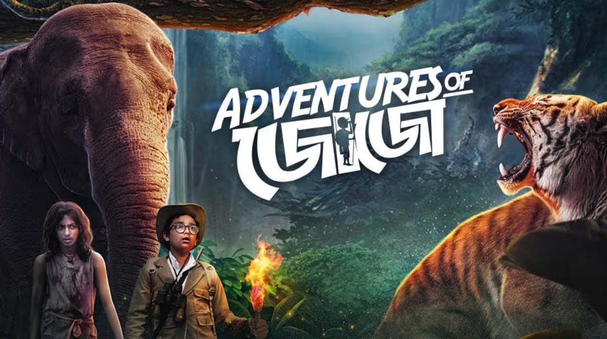 乔乔历险记封面图