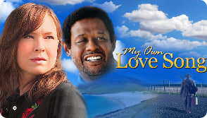 我自己的情歌封面图