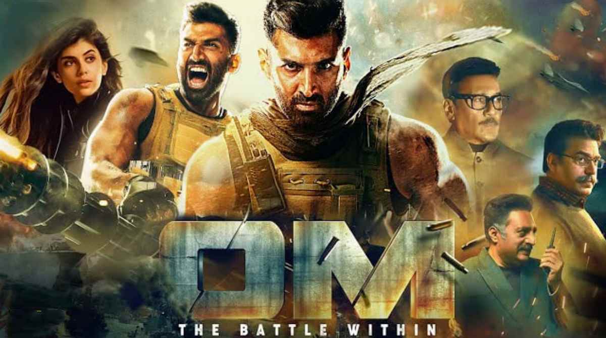 核盾行动封面图