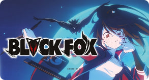 黑狐封面图