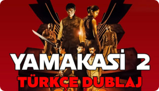 企业战士2：极限挑战封面图