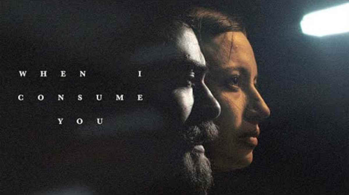 将你吞噬之际封面图