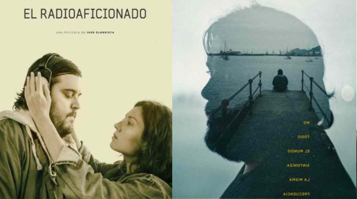 他的业余无线电封面图