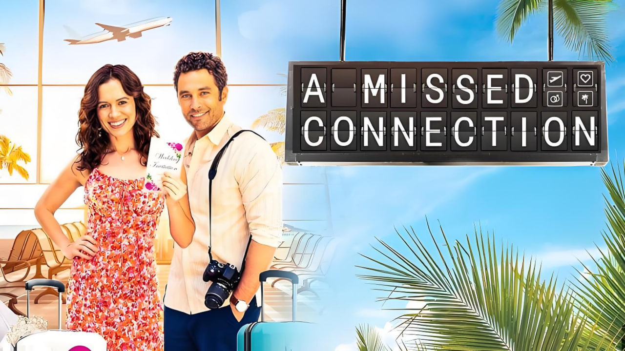 错过的联系封面图