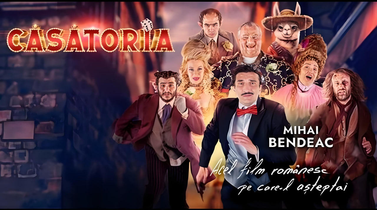 卡萨托里亚封面图