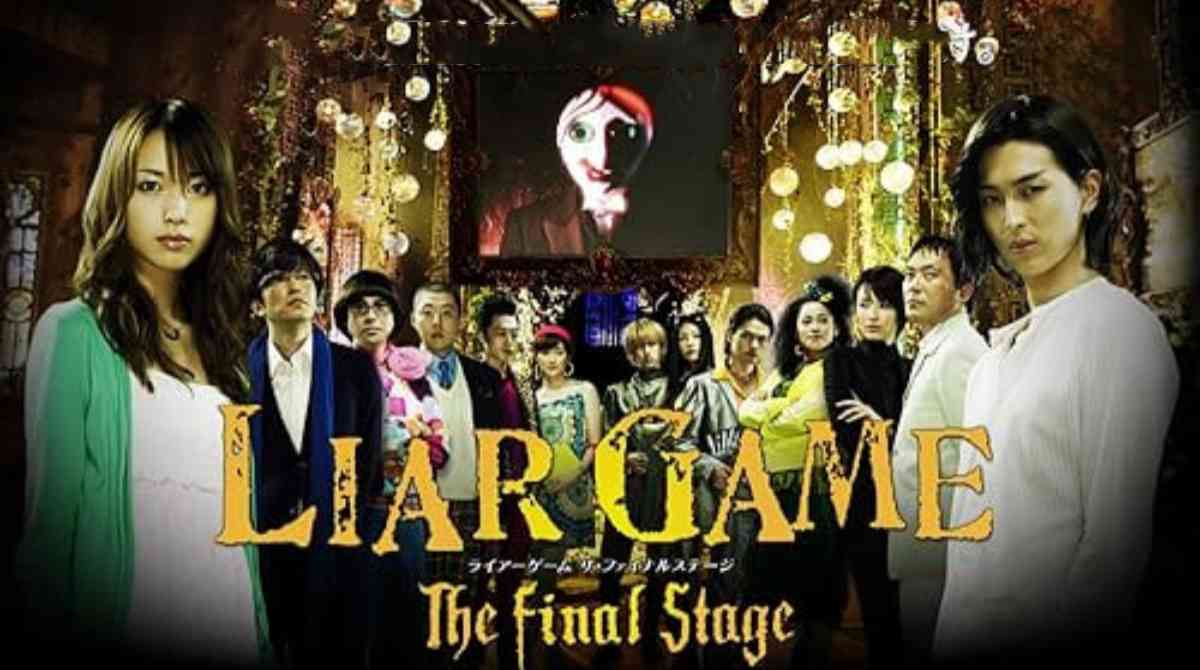 诈欺游戏 -再生封面图