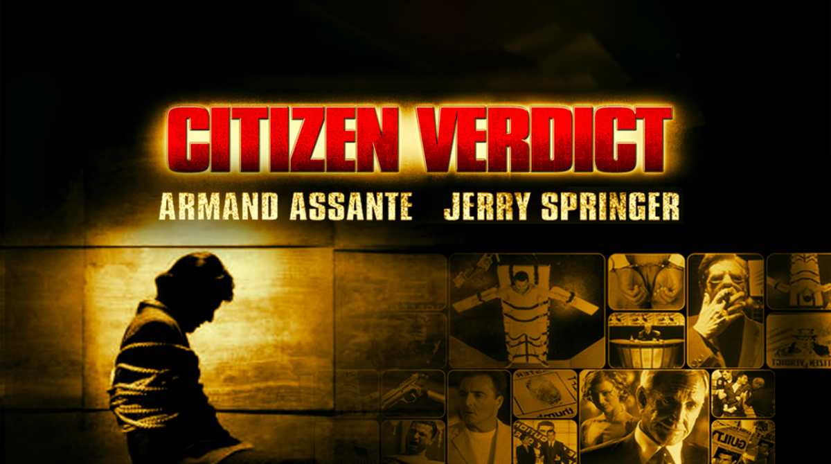 公民判决封面图