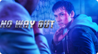 无路可走封面图