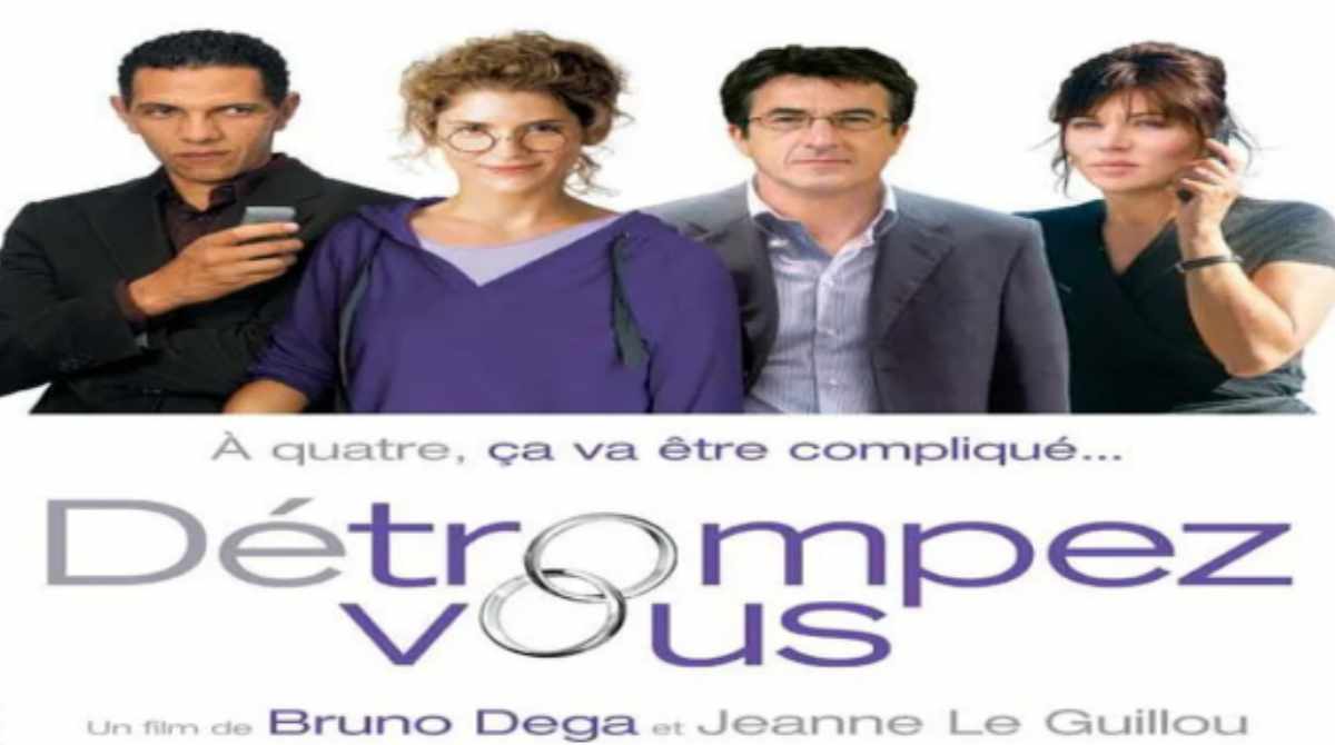 别犯傻了封面图