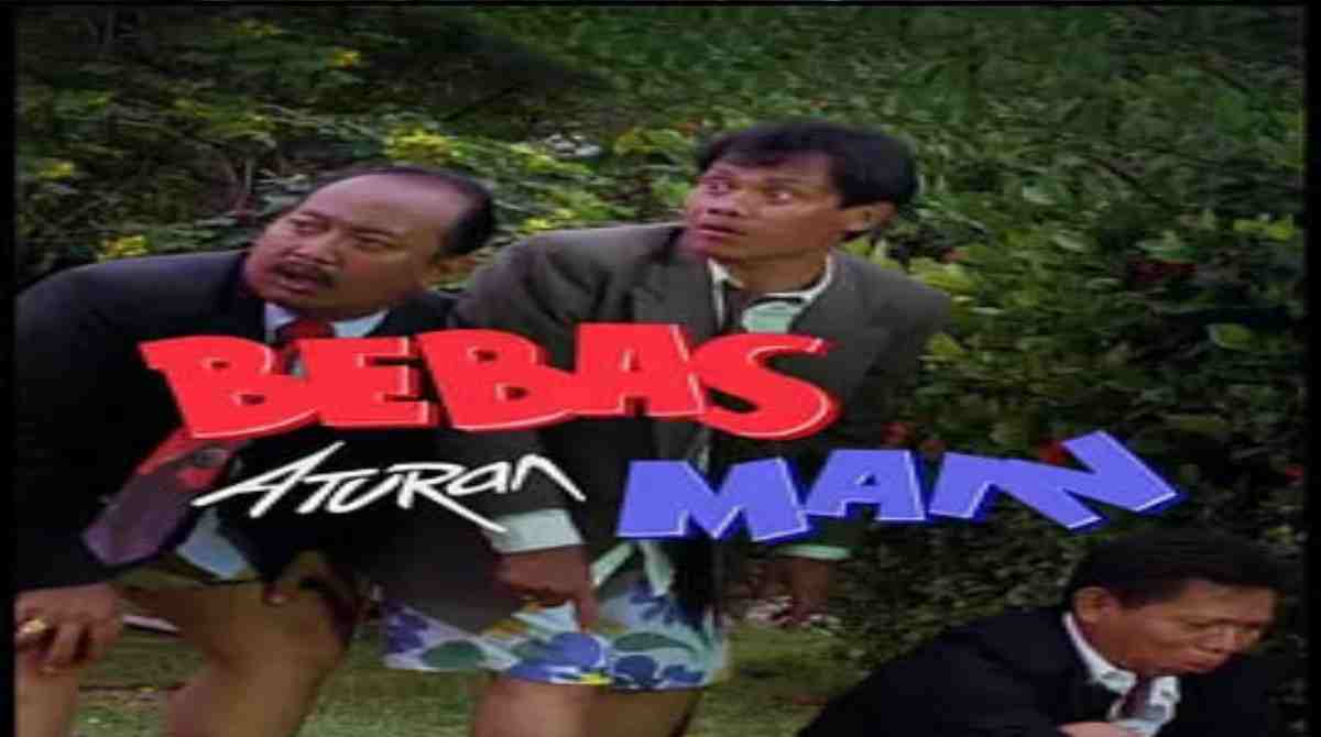 不讲武德封面图