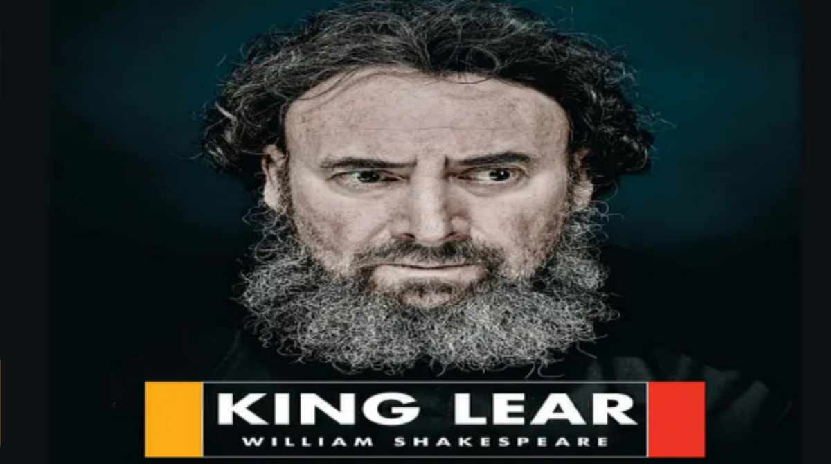 李尔王2016封面图