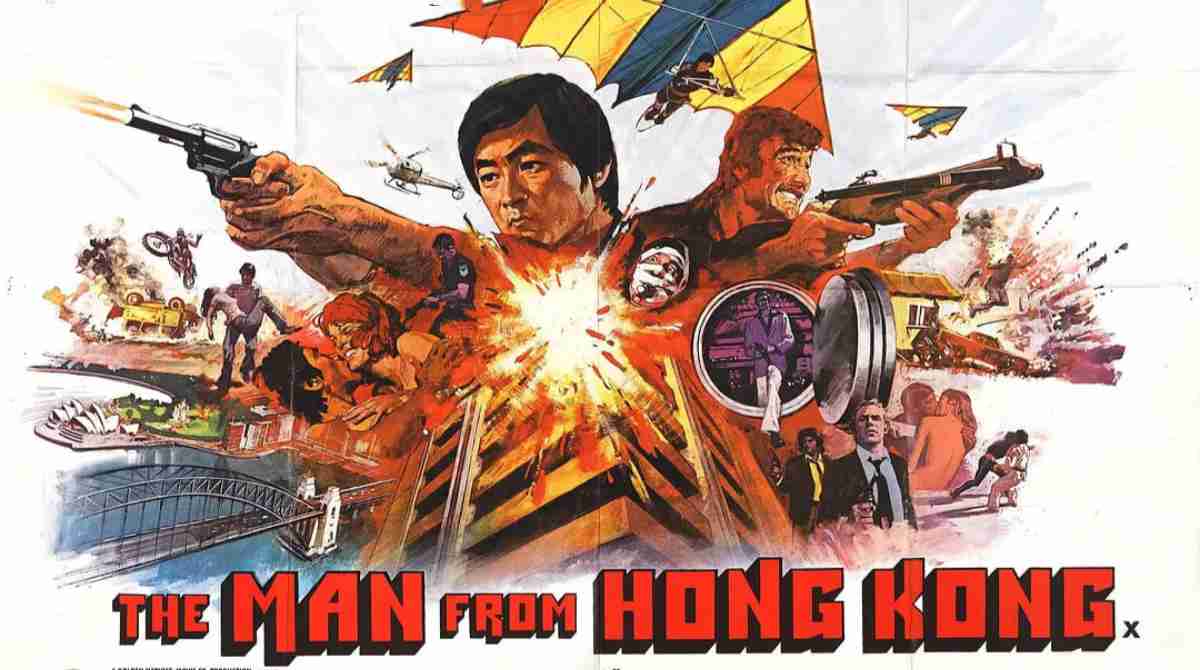 直捣黄龙1975封面图