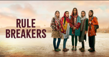 逾矩之人 Rule Breakers 2025封面图