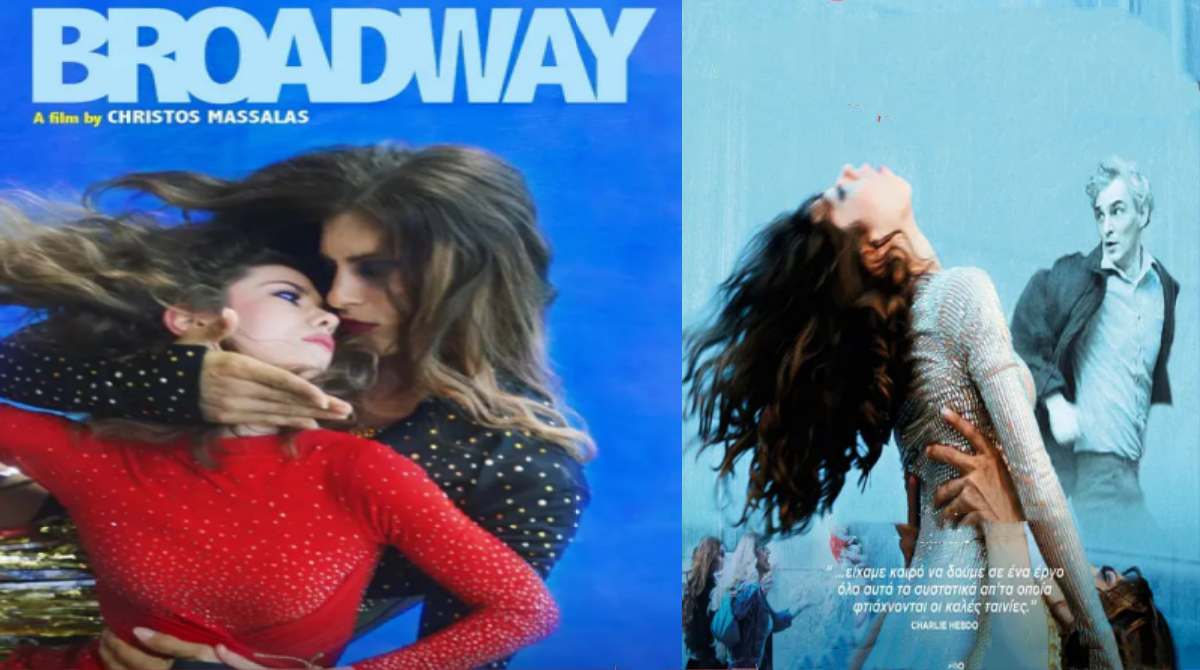 百老汇广场封面图