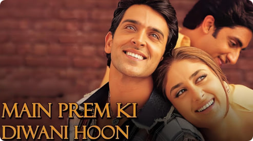 狂爱普瑞姆封面图