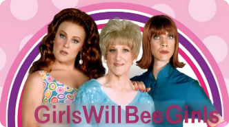 风尘三荡女封面图