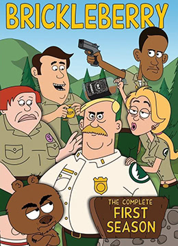 脆莓公园第一季封面图