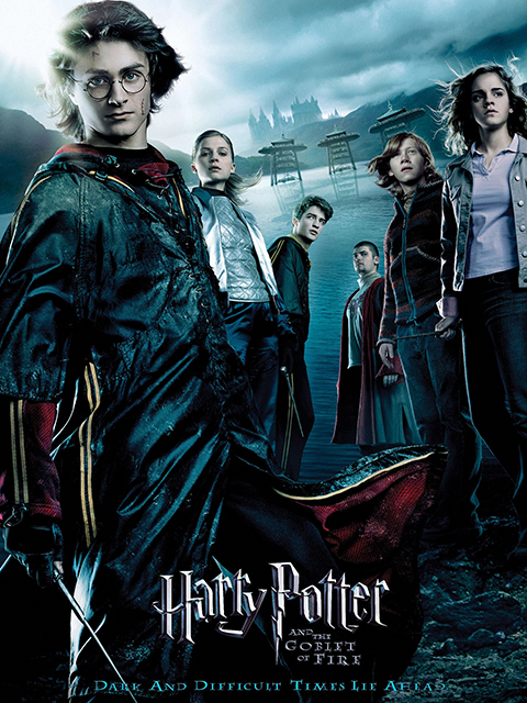 哈利波特与火焰杯封面图