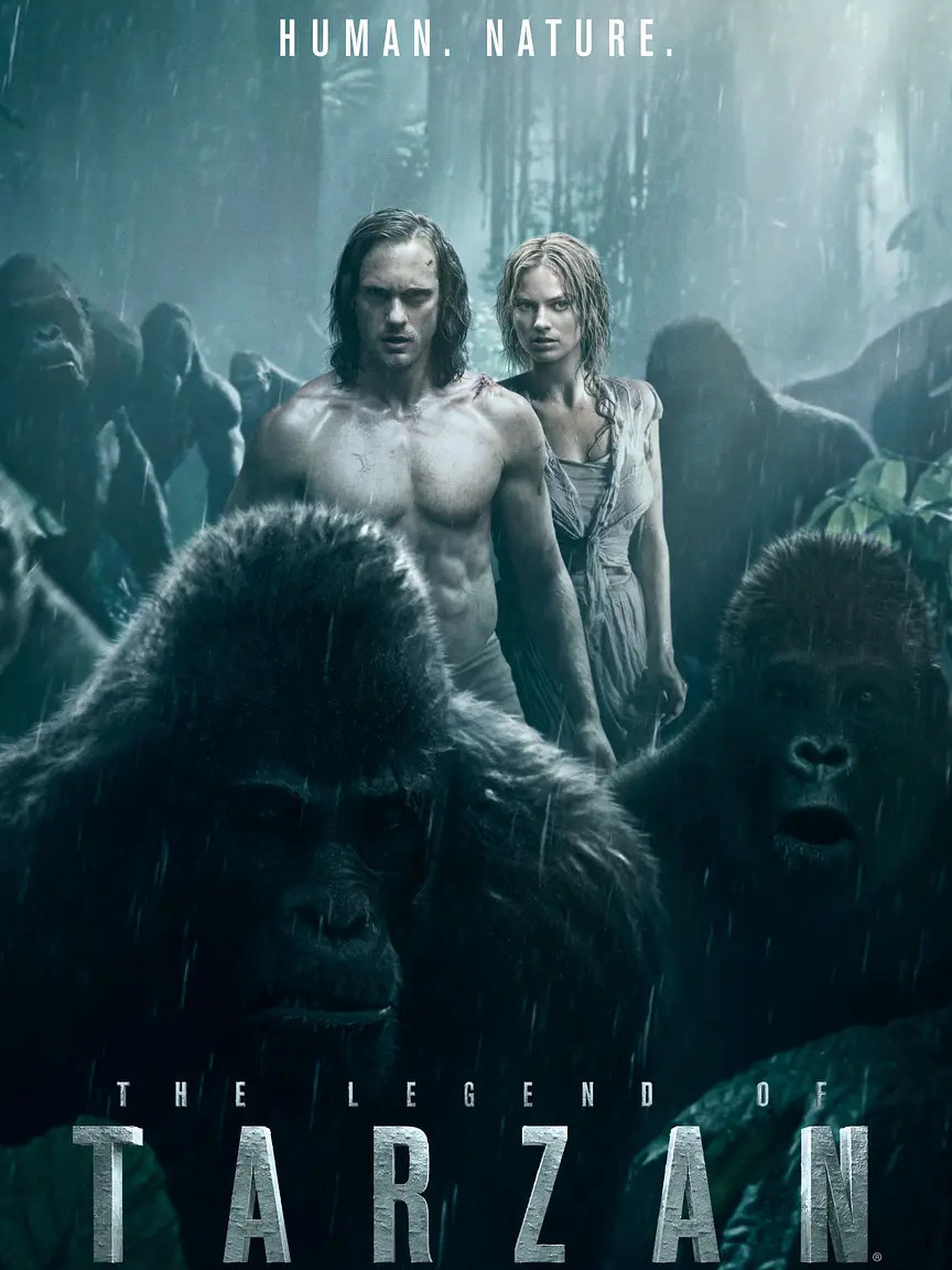 泰山归来：险战丛林封面图