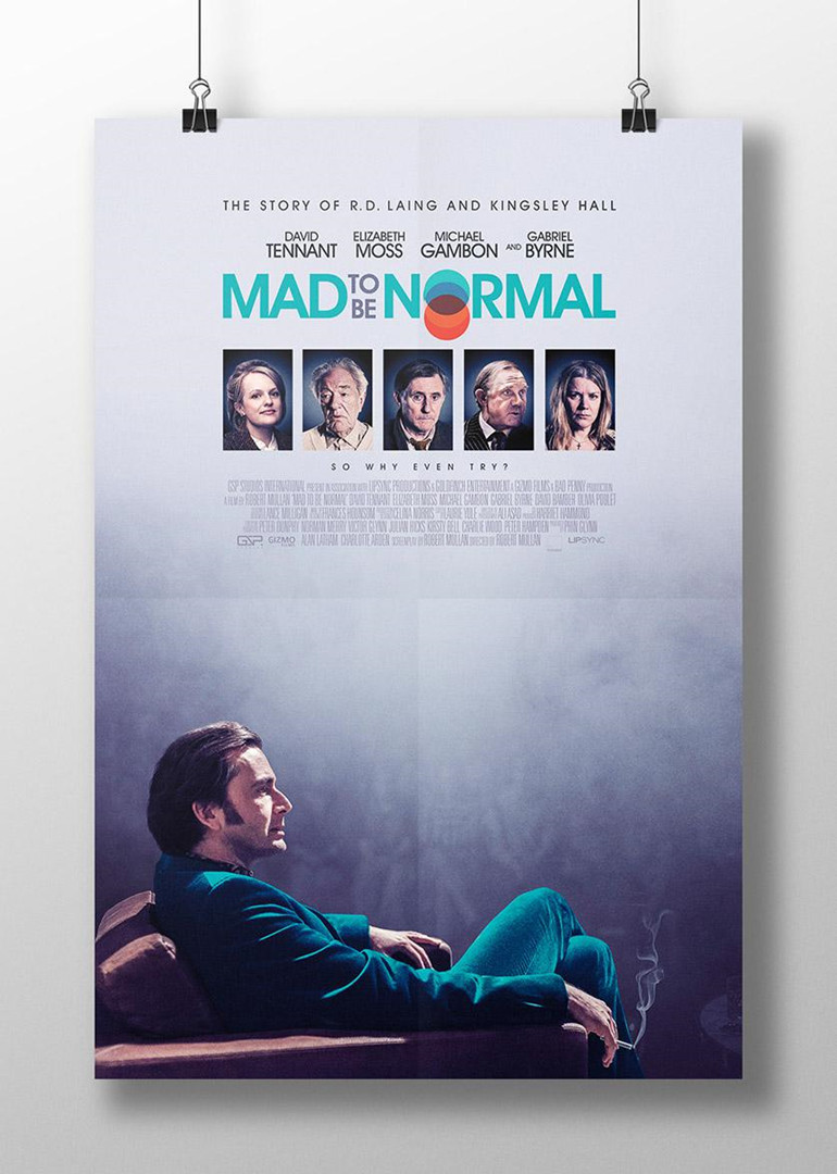 疯癫之翼封面图