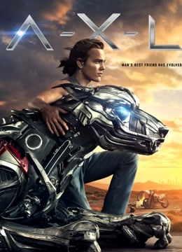 机械猛犬封面图