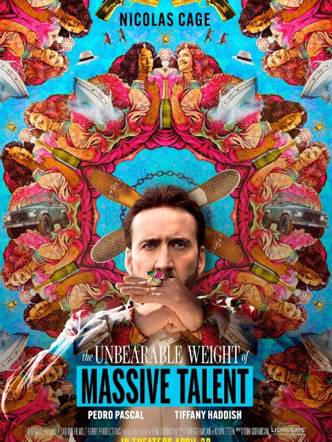 天才不能承受之重封面图