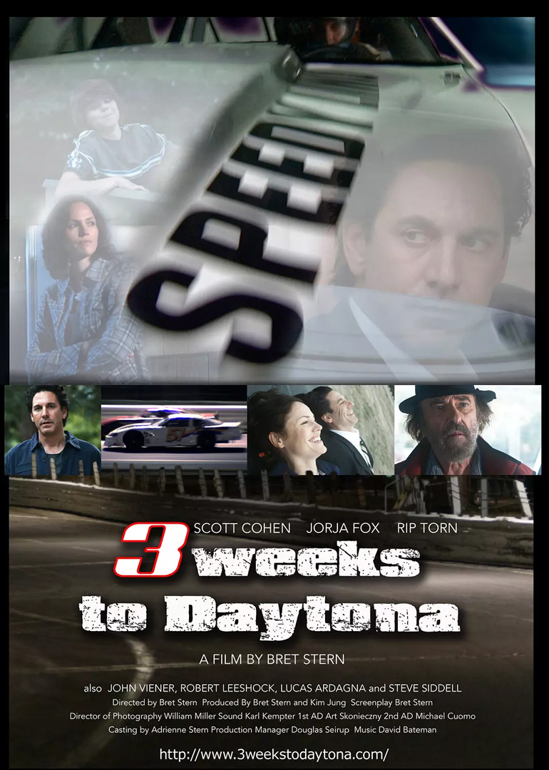 戴通纳之路封面图