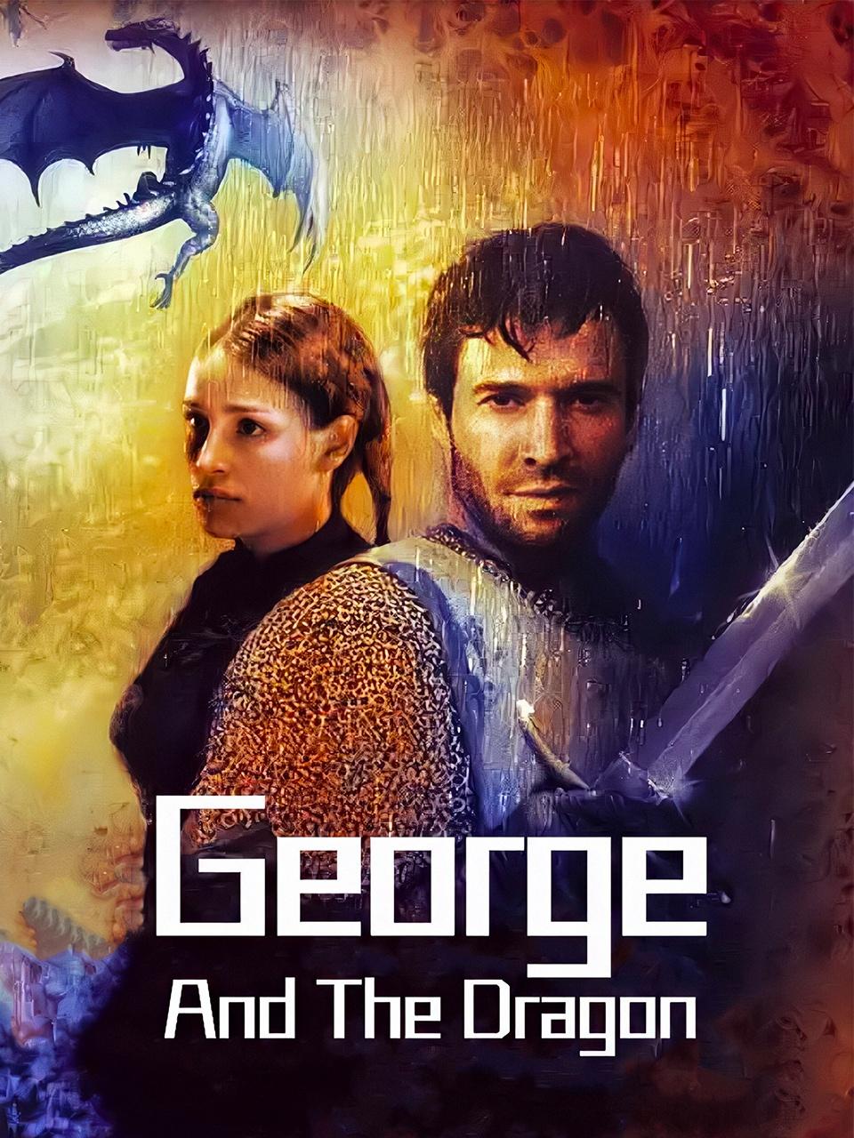 乔治和龙封面图